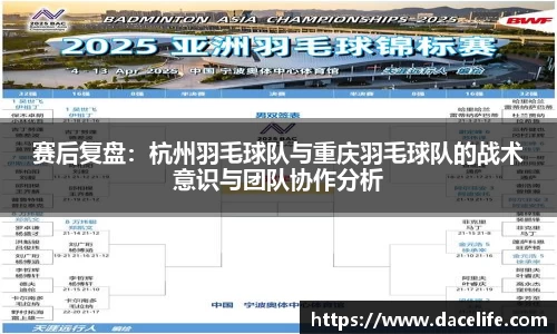 易倍emc官网极速版