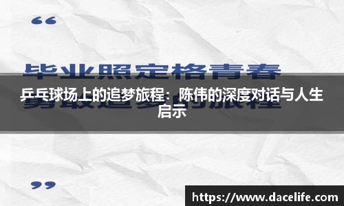易倍emc官网极速版