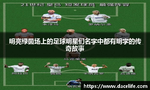 易倍emc官网极速版